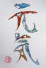 frogs3.jpg - 