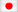 日本語 (Japanese) 日本語 (Japanese)